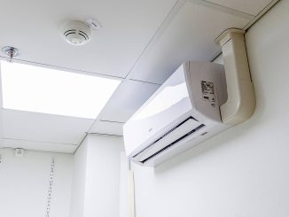 Ilmalämpööpumppu. Kuva: Pentti Vänskä